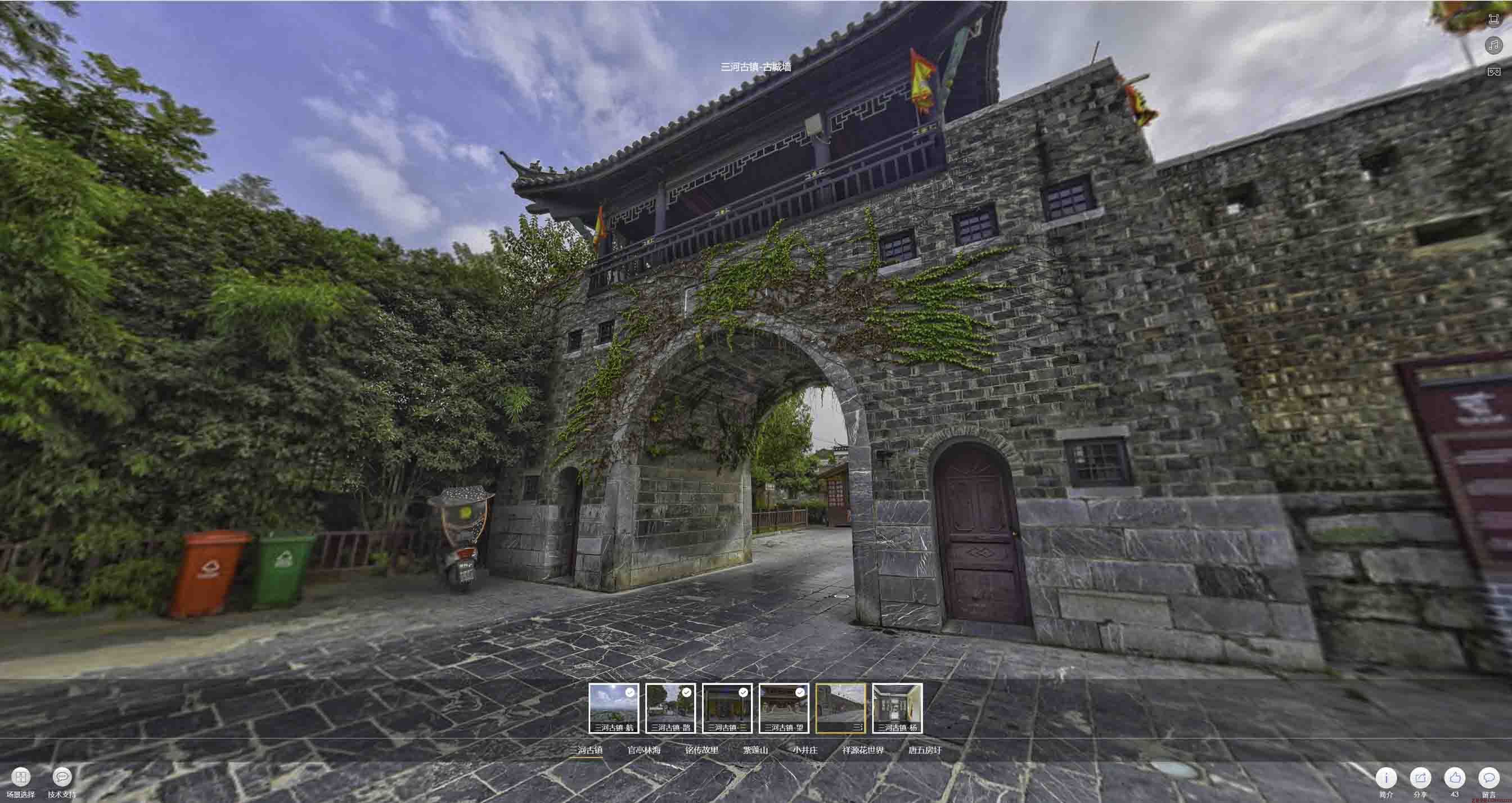 新市全景拍摄技巧：捕捉完美全景图像在手绘地图中的创意应用